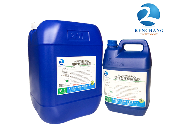 RC-O铝材环保除垢剂